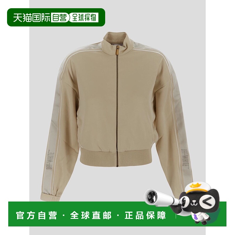 1h可退 OFF-WHITE 女士西服 OWVC006S23JER0010400 SS2023