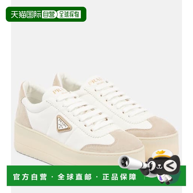 1h可退 潮奢 Prada 普拉达 女士 皮质防水台运动鞋
