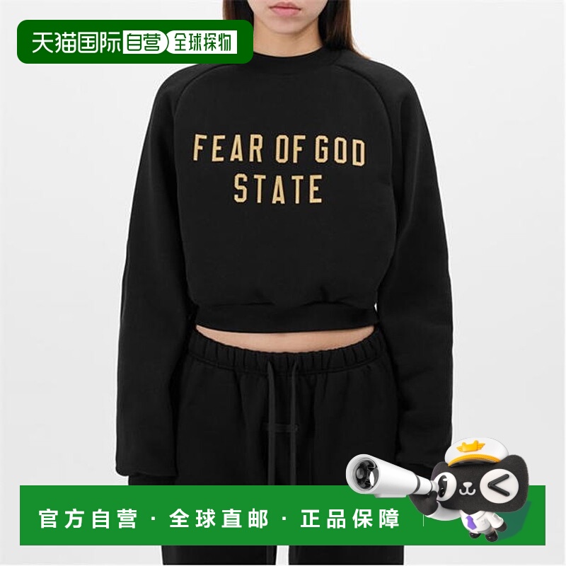 1h可退 潮奢 Essentials 女士 短款卫衣 black黑色 舒适时尚