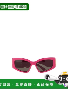 1h可退 balenciaga 女士 太阳镜巴黎世家女款