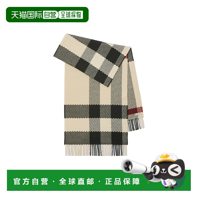 1h可退 burberry 男士 围巾披肩博柏利羊毛格纹