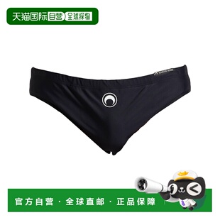 男士 泳裤 black黑色 潮奢 短裤 Serre 舒适时尚 Marine