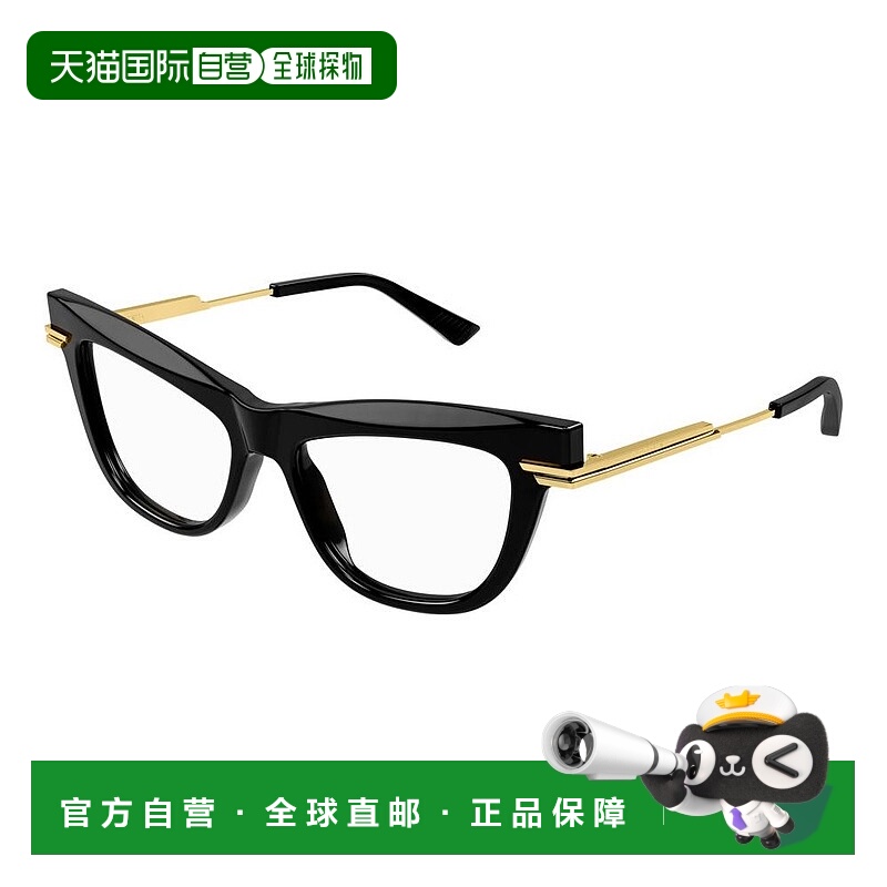 1h可退 潮奢 Bottega Veneta 葆蝶家 女士 -eyeglasses 眼镜 BV12