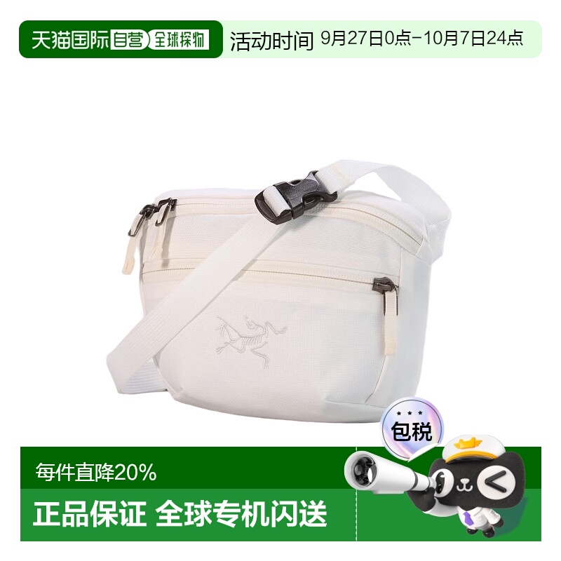Arcteryx始祖鸟 Mantis1 Logo徽标刺绣可调节肩带户外包 男女同款