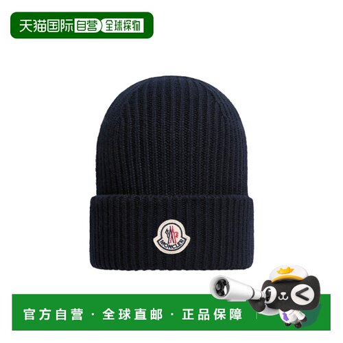 MONCLER 男士帽子 L20913B00087M1127742 AW2026针织帽