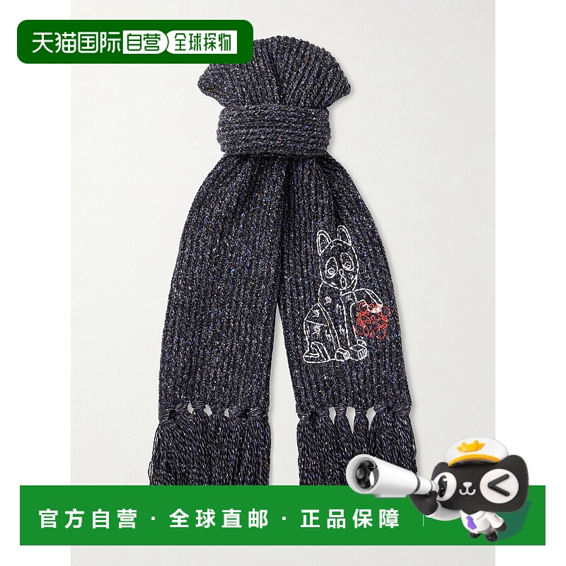 1h可退 潮奢 LOEWE 罗意威 男士 流苏刺绣针织围巾 FSA8SS1K12BLA