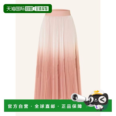 PESERICO 女士半身裙 100313867912000 CO 花色 Pleated skirt