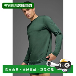 alo yoga Conquer 休闲舒适纯色长袖T恤 男款m3181r