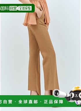 1h可退 潮奢 Chloe 蔻依 女士 Boken-Heel 修身裤 CH24APA32063