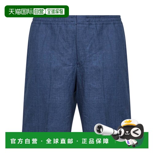Z ZEGNA 男士短裤 UHI36A3TB14B07 SS2026 蓝色 【付后1h可退】