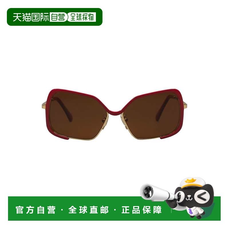 1h可退 潮奢 Marni 玛尼 女士 太阳眼镜 pink粉色 舒适时尚,ZIPPO/瑞士军刀/眼镜,太阳眼镜,淘宝优惠券,粉丝福利购,淘宝优惠卷