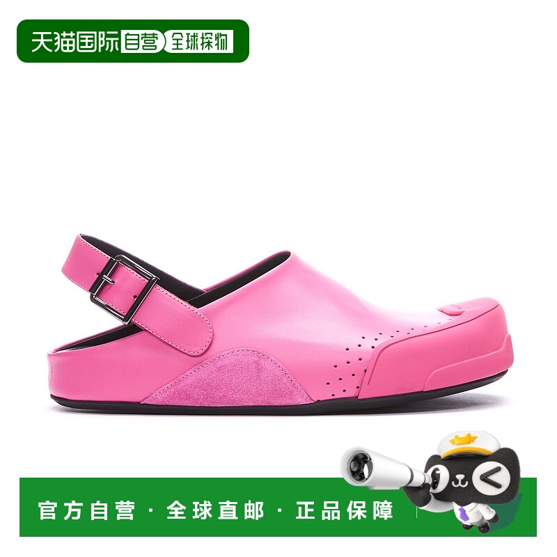 1h可退 MARNI 男士商务休闲鞋 SBMR002301P043200C13 SS2023