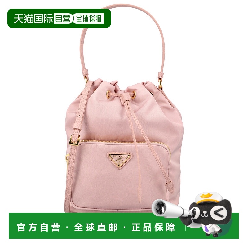 PRADA 女士手提包 1BH038RV44F0924 SS2026 紫色 Duet Re-Nylon