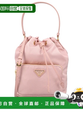 PRADA 女士手提包 1BH038RV44F0924 SS2026 紫色 Duet Re-Nylon