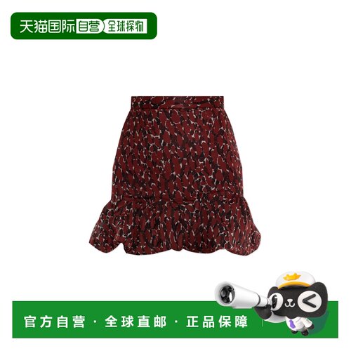 SAINT LAURENT 女士半身裙 843929Y4J659477 AW2025包臀裙a字裙