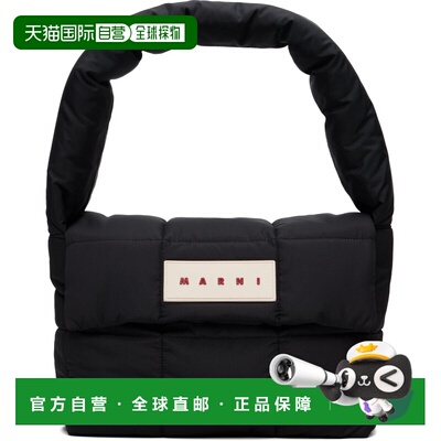 潮奢 Marni 玛尼 女士 黑色绗缝单肩包 SBMP0268A0P806800N99BLAC