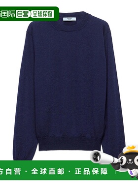 PRADA 女士针织衫 P24D2PSAEO17O0F0008 AW2025 蓝色羊绒