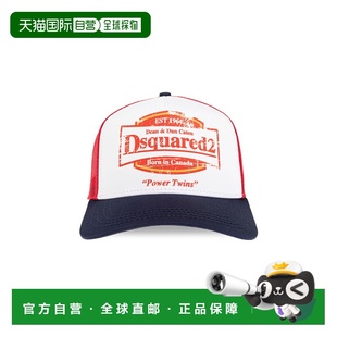 BCM088705C02694M1587 帽子 AW2025 男士 DSQUARED2