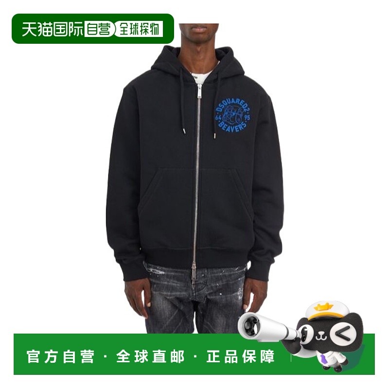 1h可退 DSQUARED2 男士针织毛衣 S71HG0145S25516900 AW2024