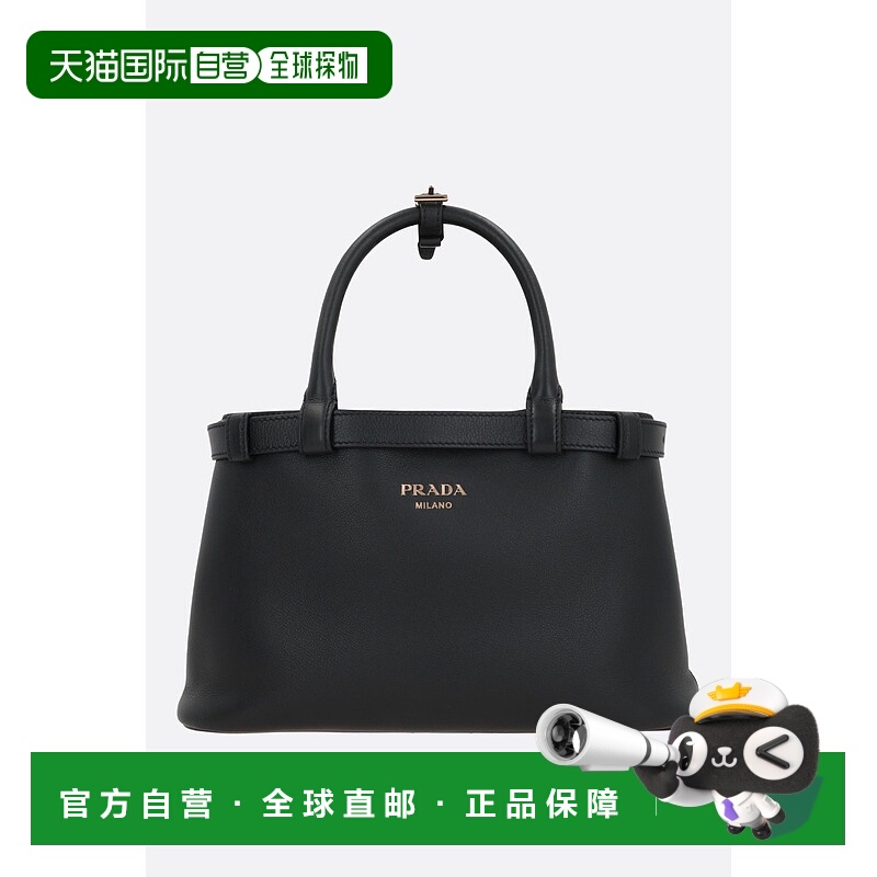 1h可退 潮奢 Prada 普拉达 女士 BORSE A MANO 手提包 1BA418VOOO
