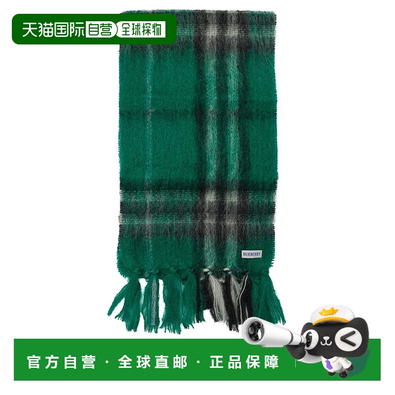 BURBERRY 男士围巾 8112968 AW2025 绿色 Burberry Cashmere Scar