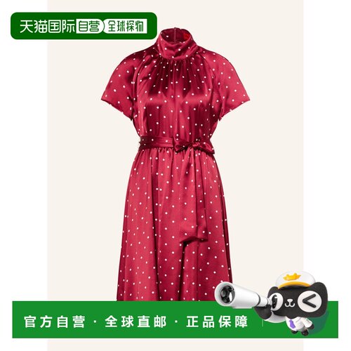 HUGO 女士连衣裙 100319017918000 CO 花色 KAENA Satin Dress