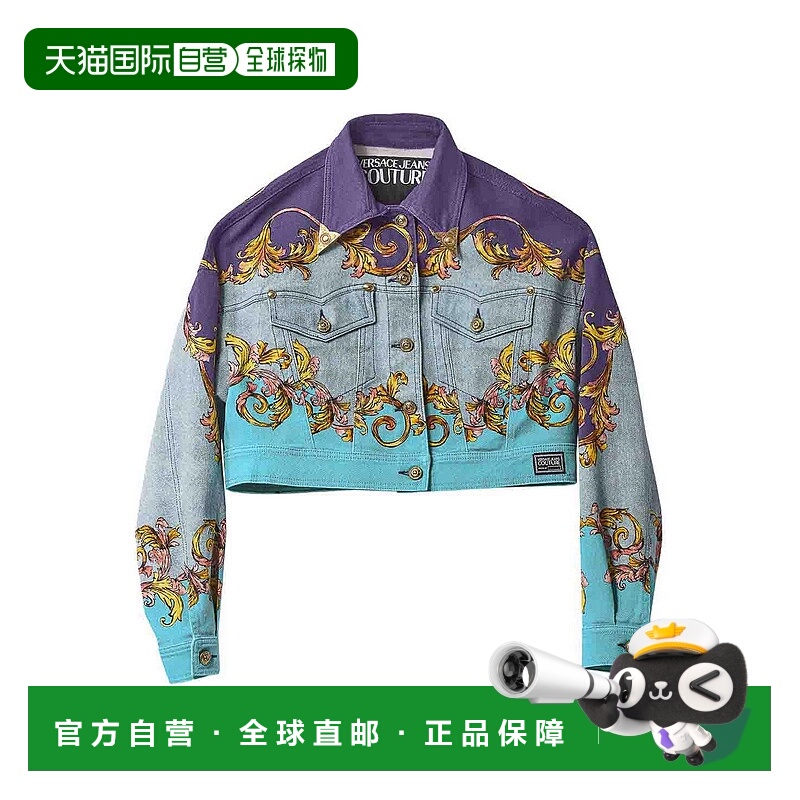 1h可退 VERSACE JEANS 女士夹克 78HAS4P0ES139L54322 AW2025