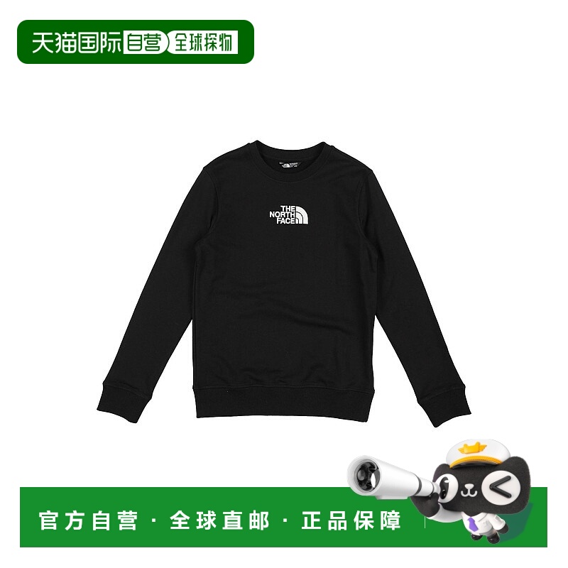 1h可退 潮奢 The North Face 北面 男童 运动衫童装