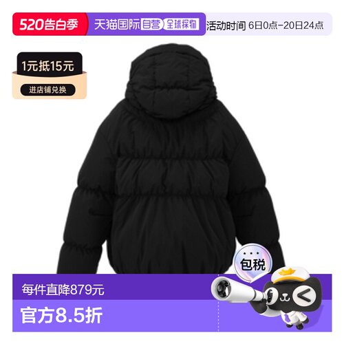 Onitsuka Tiger|WS DOWN JACKET|2182B560-001