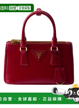 PRADA 女士斜挎包 1BA9162AO6VEOOF0E06 SS2026 红色