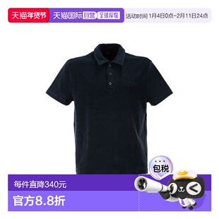 A.P.C. 男士POLO衫 COEWTH26563IAK SS2026 黑色 JULIAN - Organi