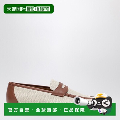 香港直邮LoroPiana诺悠翩雅女士休闲皮鞋 【付后1h可退】