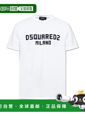1h可退 潮奢 Dsquared2 二次方 男士 短袖T恤 S74GD1418D20020