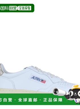 1h可退 潮奢 AUTRY 女士 01 白色皮质运动鞋 AULWLL06