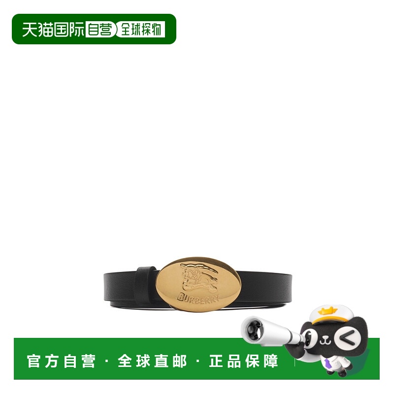 1h可退 burberry 女士 腰带双面牛皮博柏利