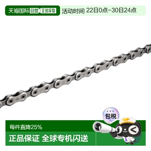 自营SHIMANO禧玛诺XTR/DURA ACE 12速快拆链骑行链条CN-M9100新款
