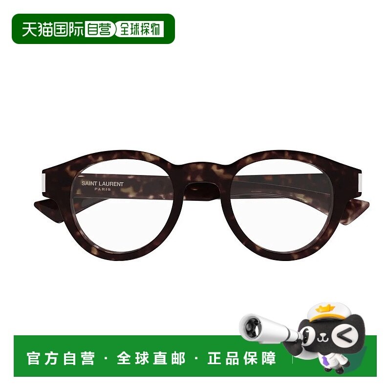 SAINT LAURENT 女士眼镜 183057P0A15793 SS2025