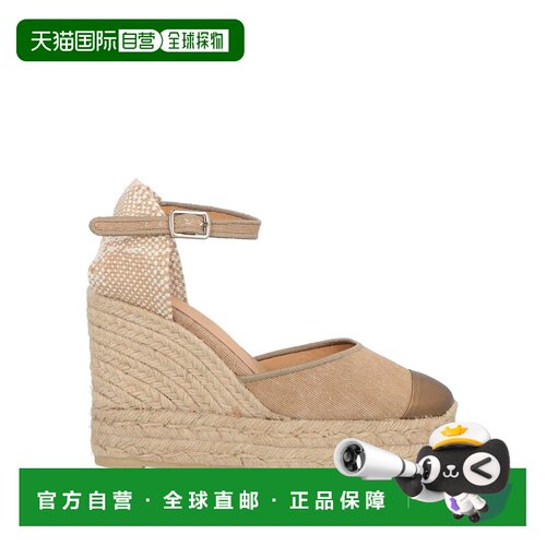 CastaÑer女士麻编鞋 【付后1h可退】单鞋凉鞋草鞋