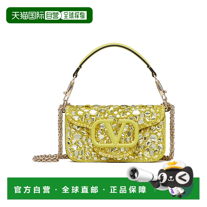 1h可退 VALENTINO 女士斜挎包 2W0B0K53QDDMZT SS2023 花色