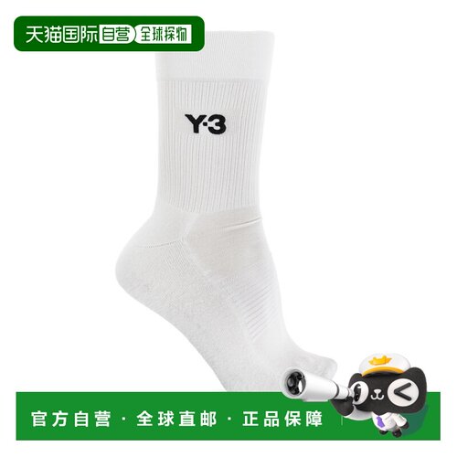 1h可退 Y-3 男士袜子 JZ62690WHITE AW2025 白色 Socks with logo
