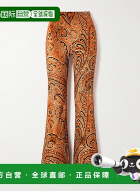 1h可退 潮奢 Etro 艾特罗 女士 牛仔喇叭褲 WREA002699IAS53