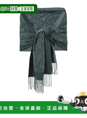 1h可退 ETRO 女士围巾 WATA0040AQ286X0836 AW2025 绿色 流苏围巾
