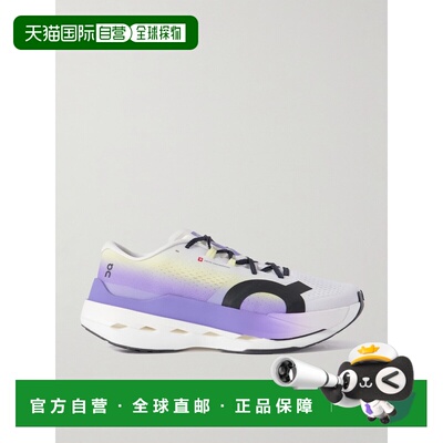 1h可退 潮奢 On 男士 Cloudboom Max Recycled-Mesh 橡胶边运动鞋