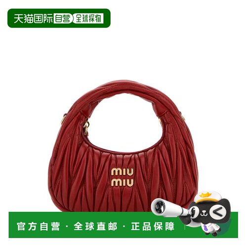 MIU MIU 女士手提包 5BP078AN88F0011 SS2025 红色 Red nappa lea