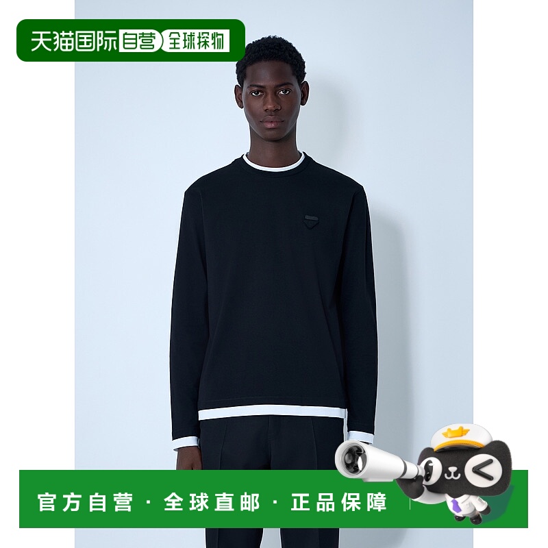 1h可退 潮奢 Prada 普拉达 男士 徽标图案 T 恤 UJL73B11CD