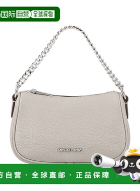 潮奢 Michael Kors 迈克高仕 女士 手袋 grey灰色 舒适时尚手提包