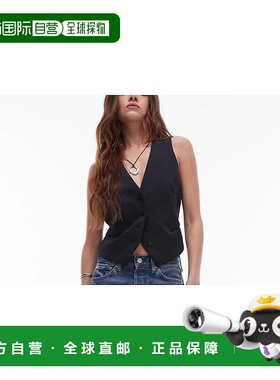 1h可退 潮奢 Arket 女士 ARKET 雪白色深色水洗蓝色直筒牛仔裤