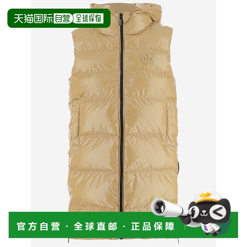 1h可退 PINKO 女士西服 103825A2P7D93