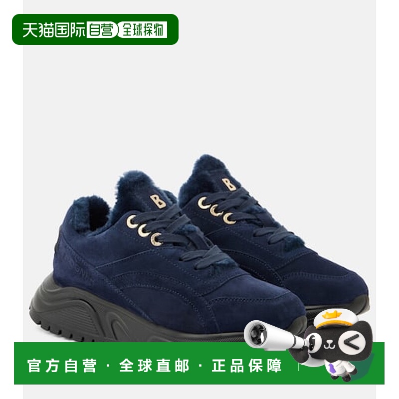 1h可退 潮奢 bogner 博格纳 女士 Malaga 绒面革运动鞋