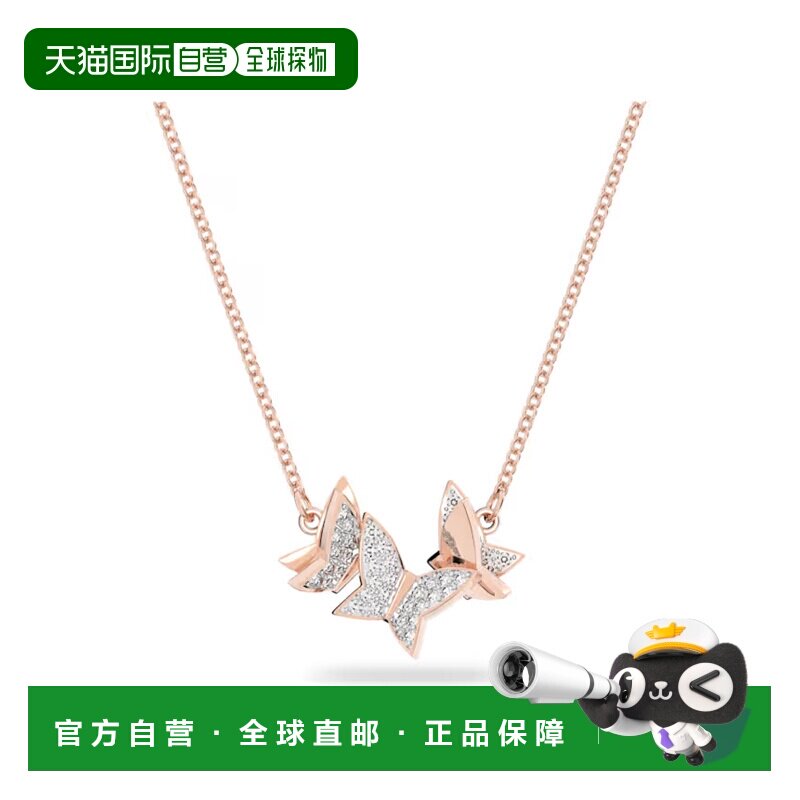SWAROVSKI施华洛世奇LILIA项链女蝴蝶造型项链5636422水晶